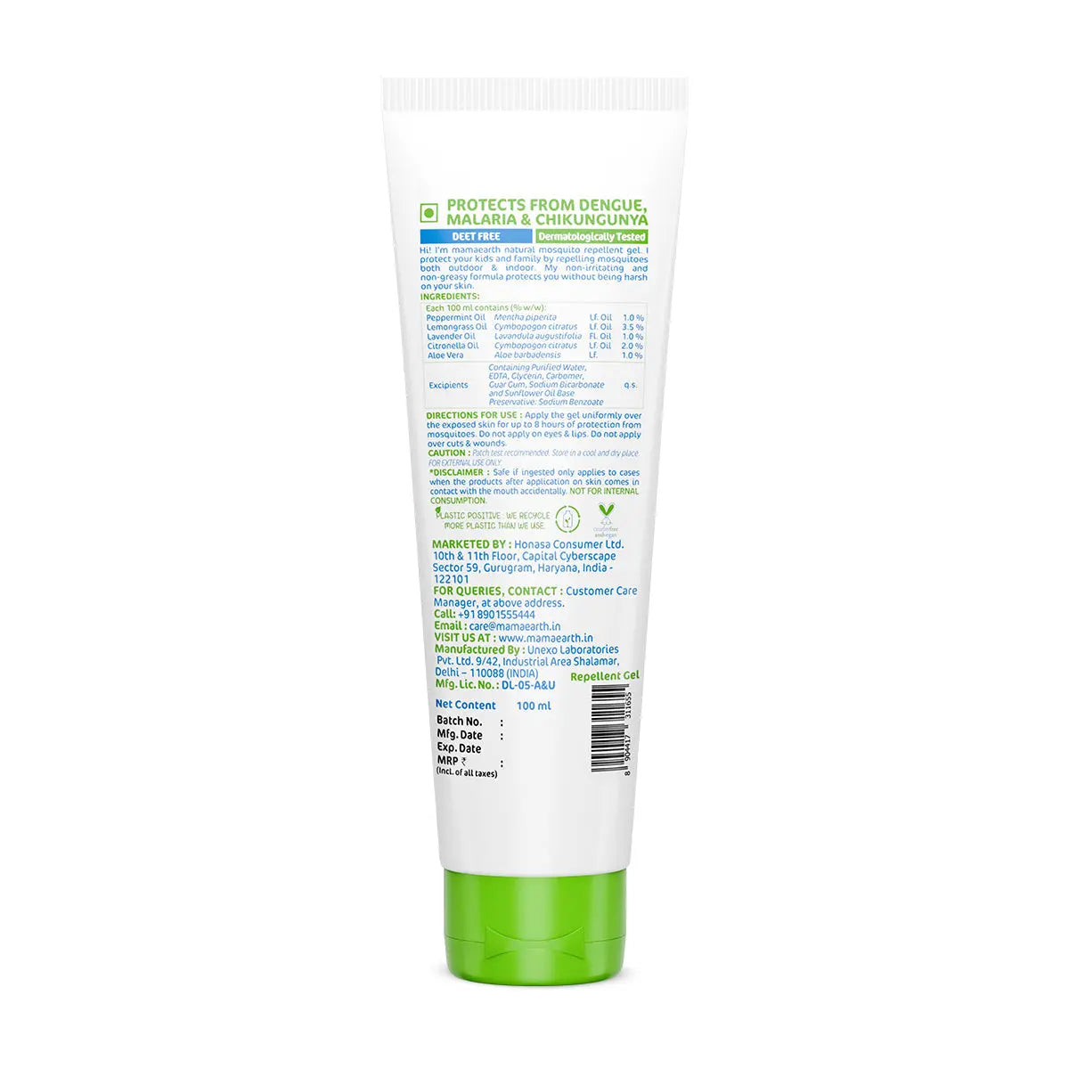 Mamaearth Baby Natural Mosquito Repellent Gel 100 ml