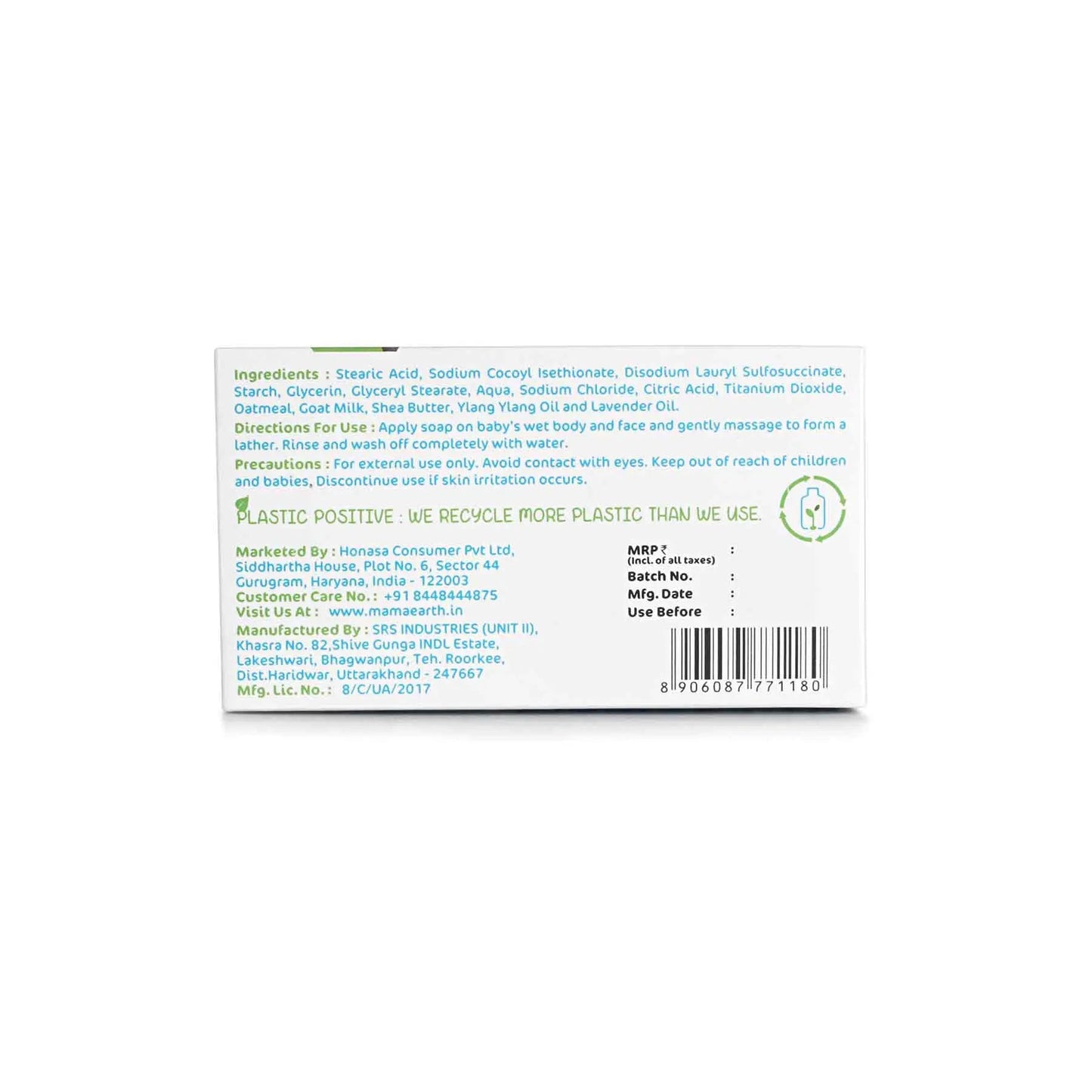 Mamaearth Moisturizing Bathing Bar Soap For Babies pack of 2 (75g each)