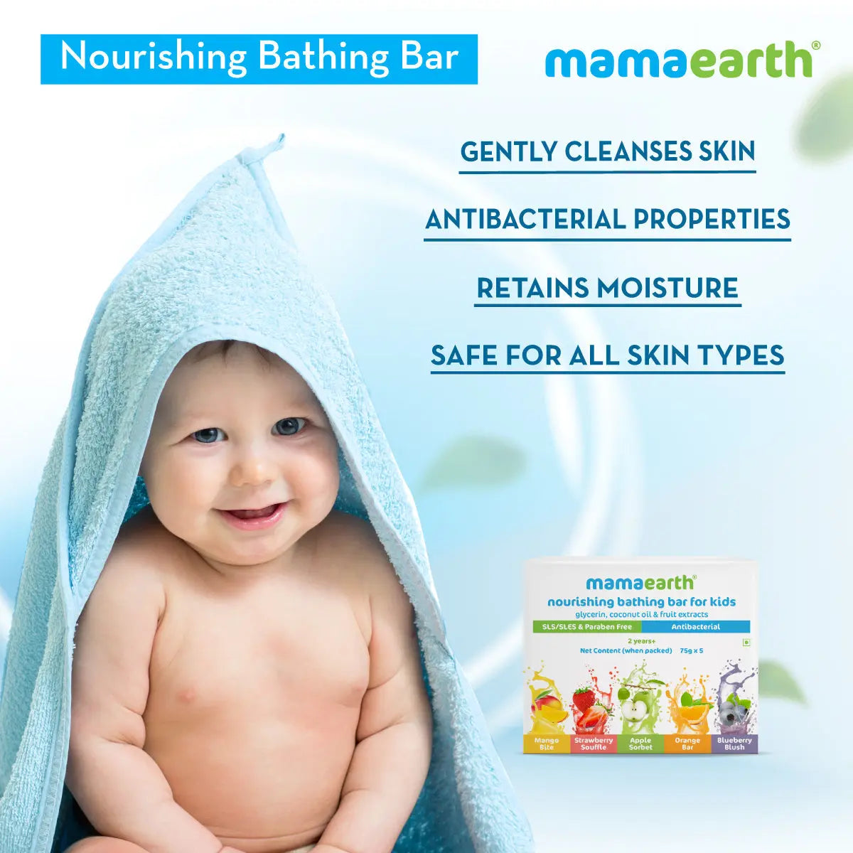 Mamaearth Nourishing Bathing Bar For Kids 5 Soaps in One Pack (75g Each)