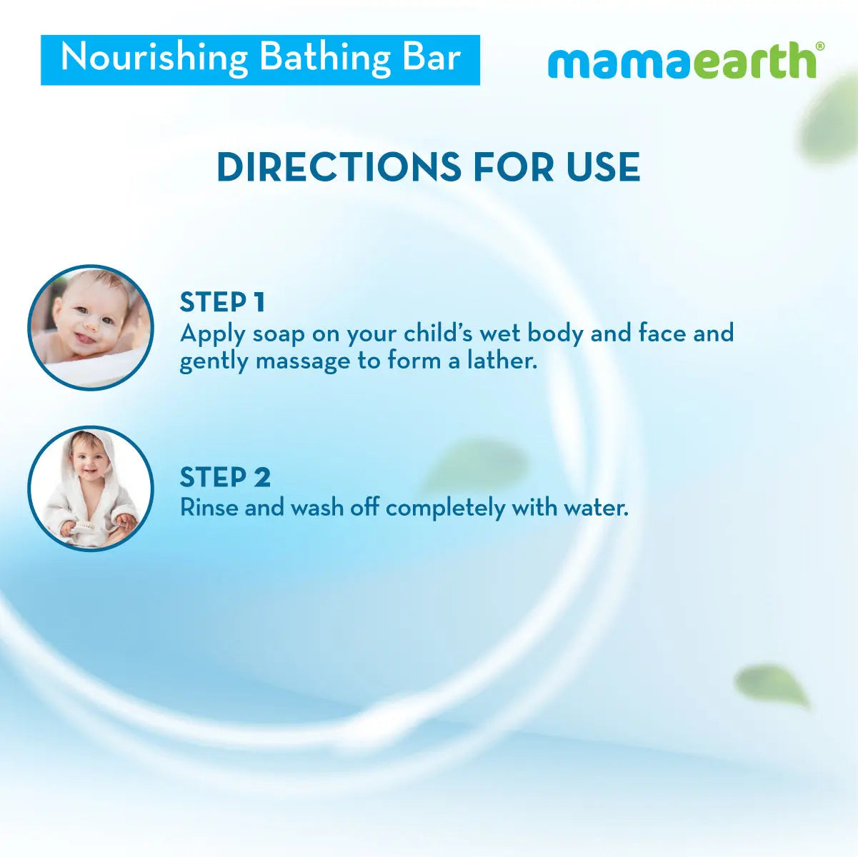 Mamaearth Nourishing Bathing Bar For Kids 5 Soaps in One Pack (75g Each)