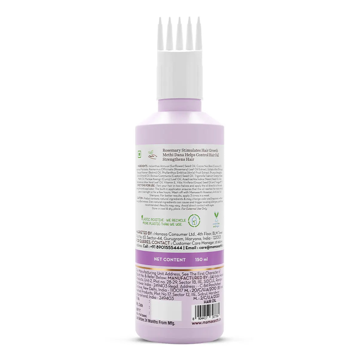 Mamaearth Rosemary Oil For Hair Growth