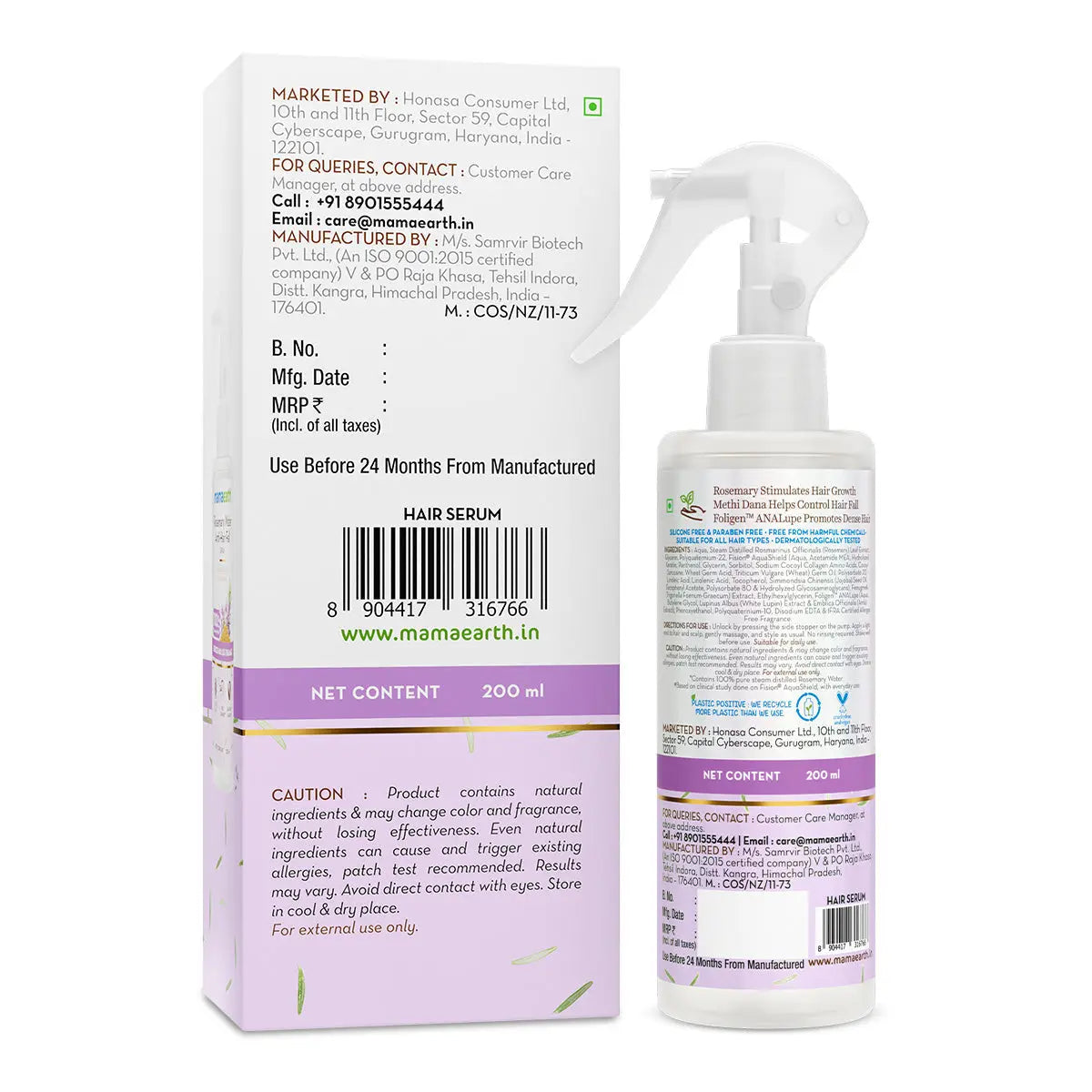 Mamaearth Rosemary Hair Spray For Anti Hair Fall -200 ml