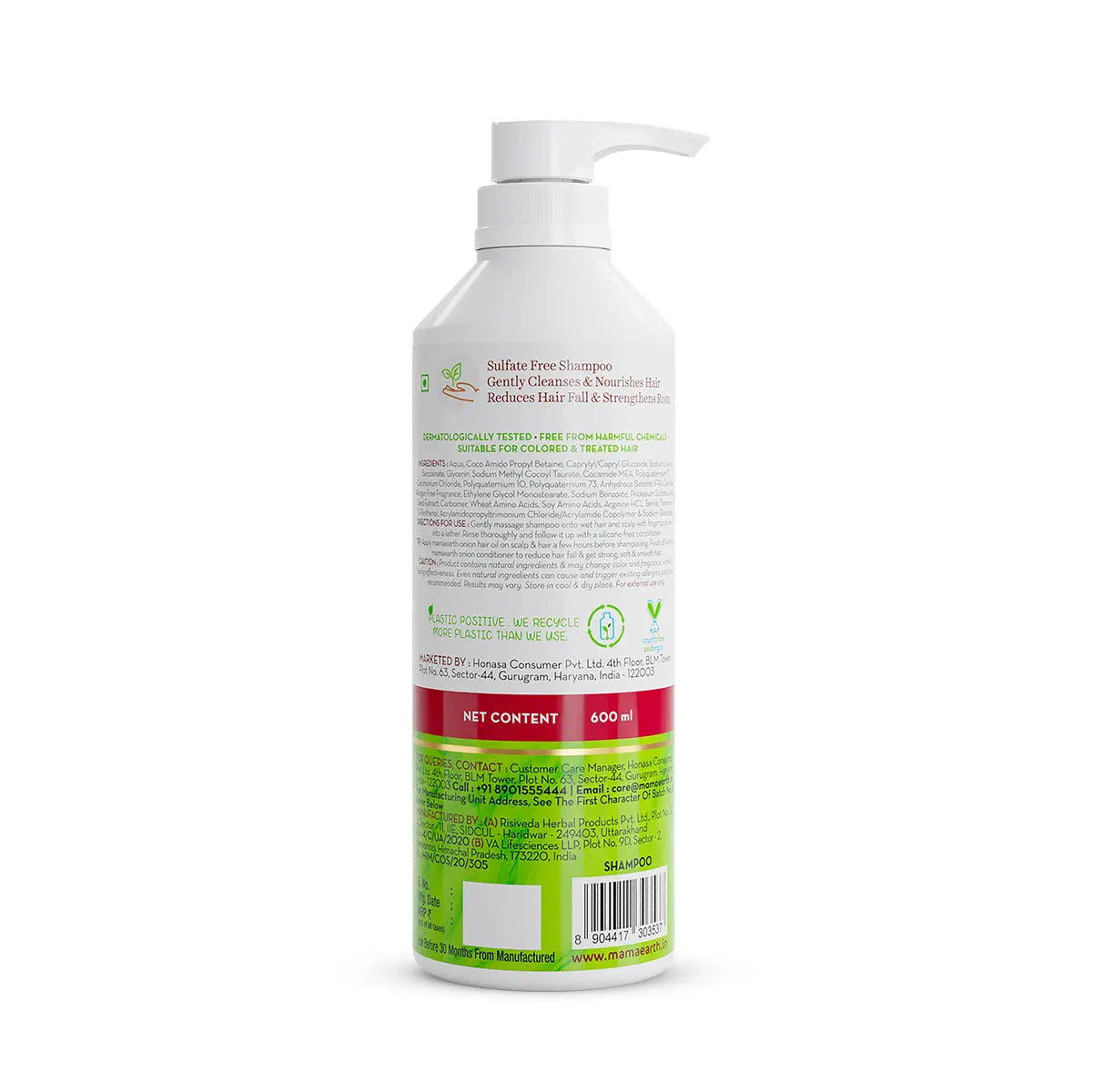 Mamaearth Onion Shampoo For Hair Regrowth