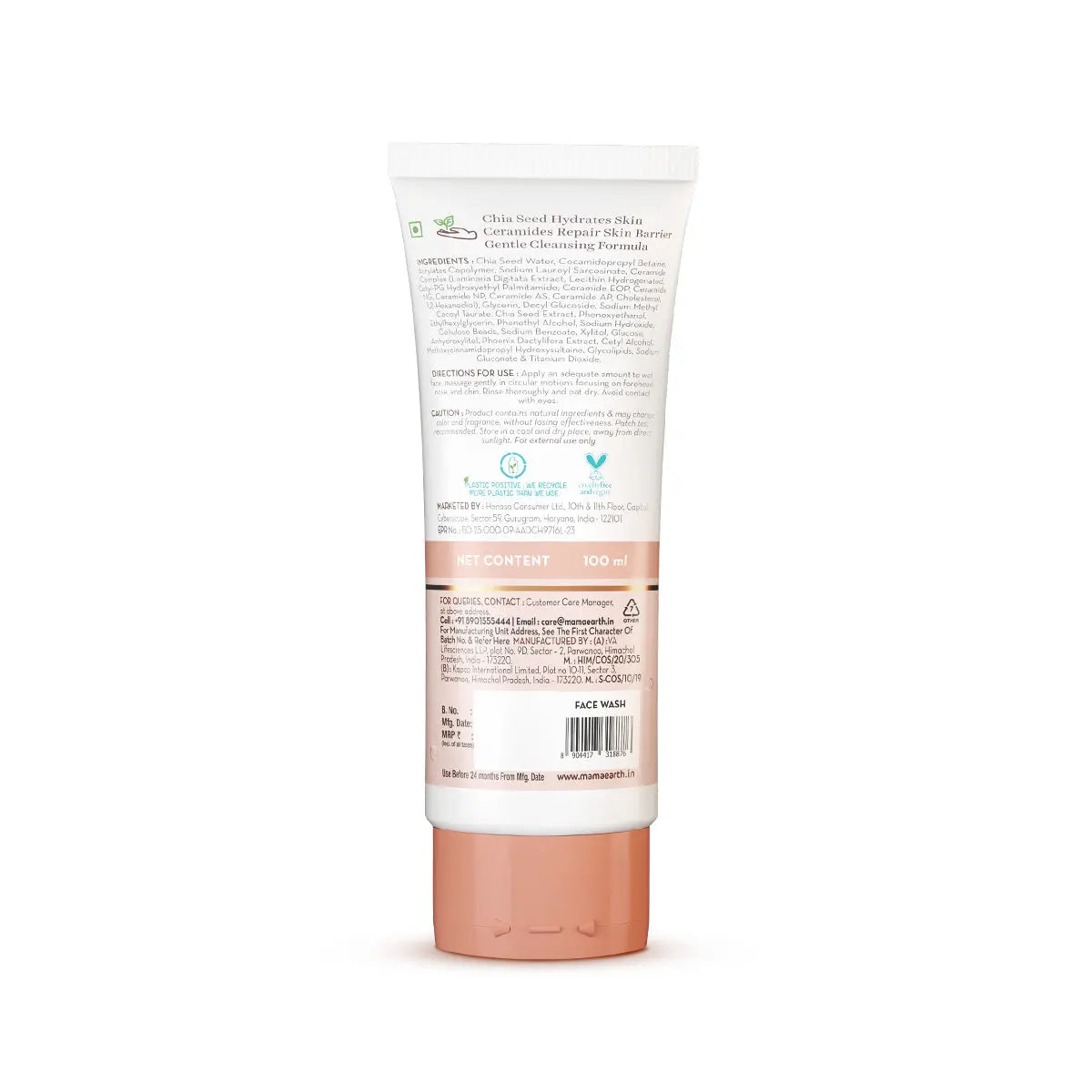 Chia Oil-Free Face Wash