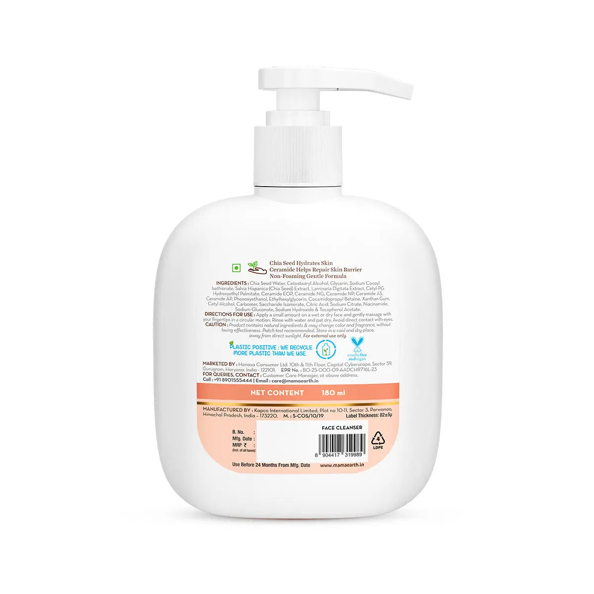 Chia Calming Face Cleanser