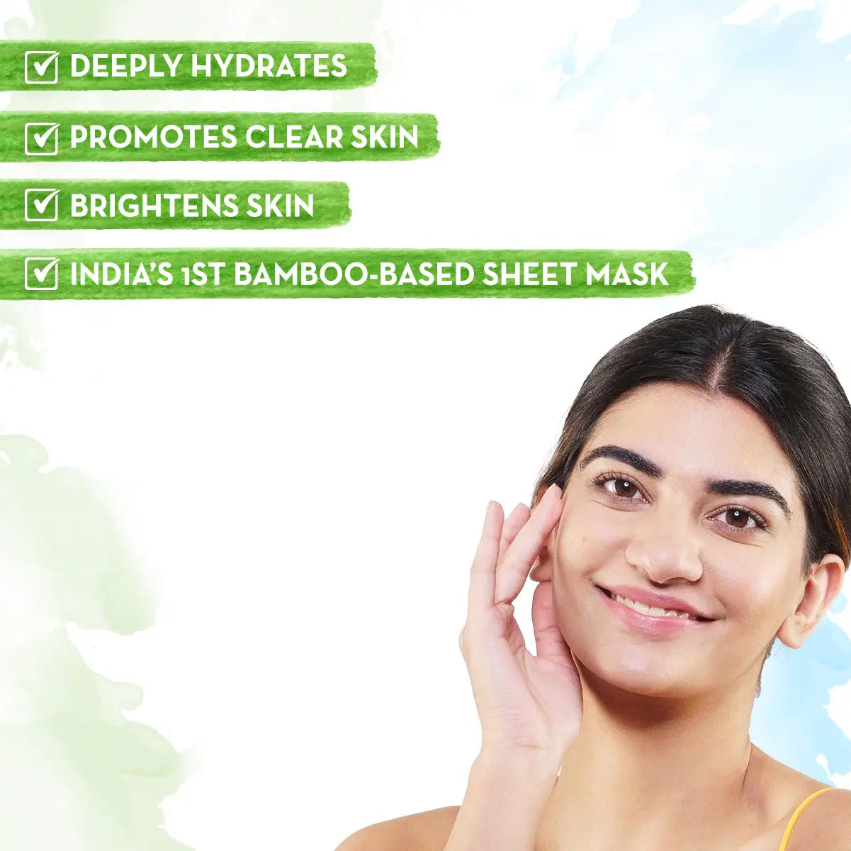 Rice Bamboo Sheet Mask