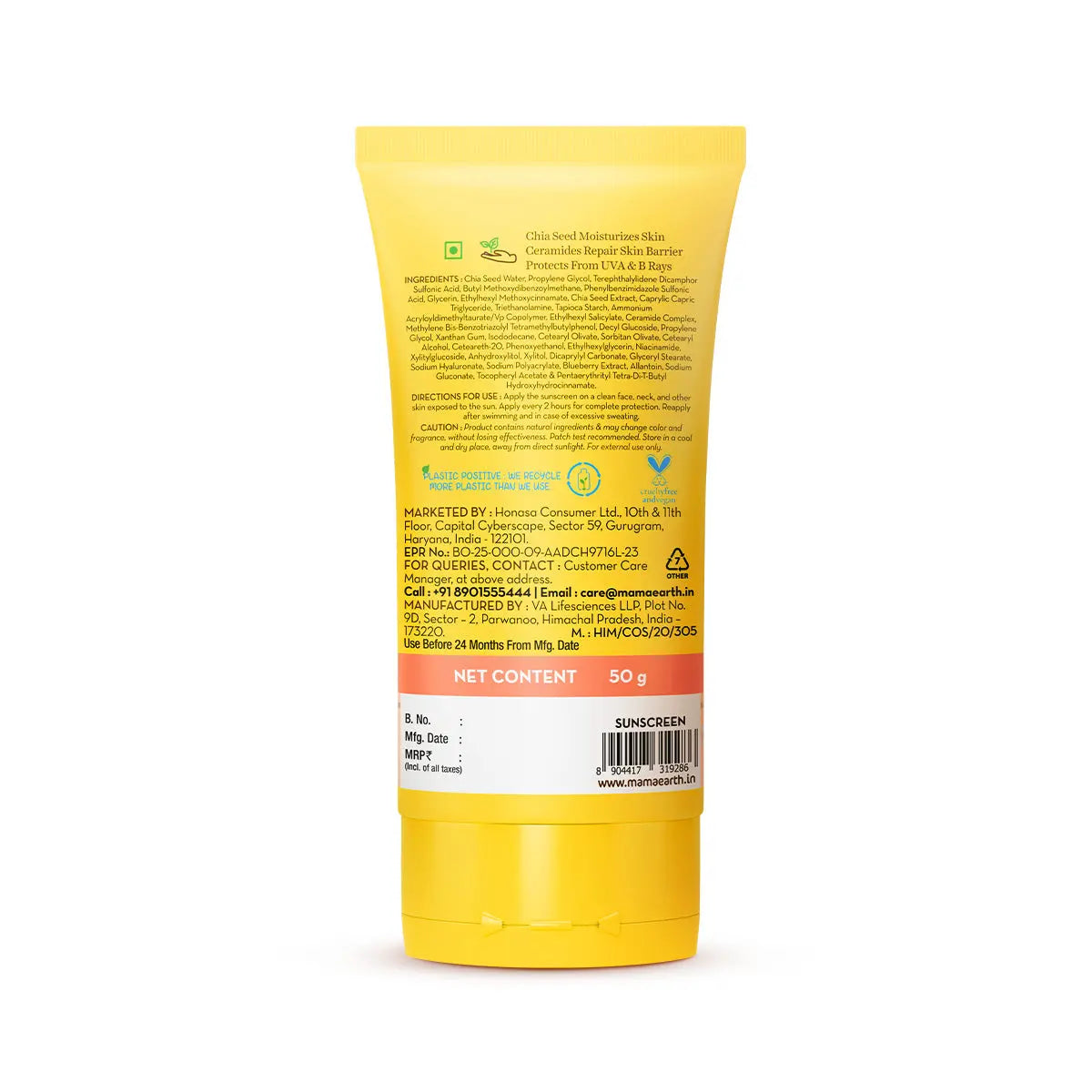 Chia Calming Sunscreen