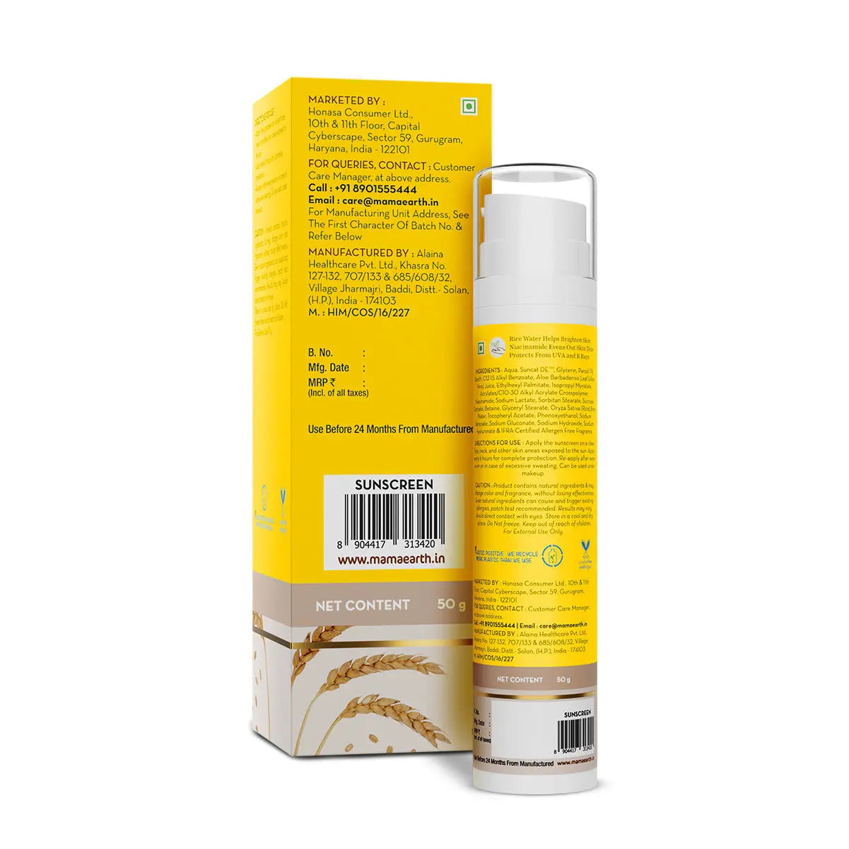 Mamaearth Rice Water Dewy Sunscreen