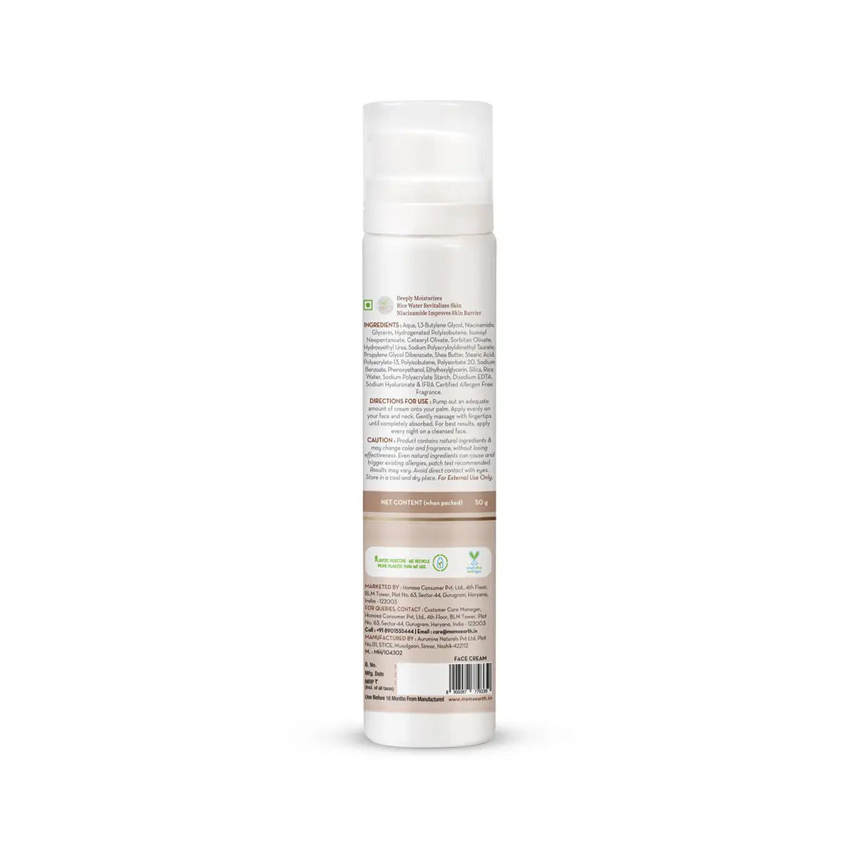 Rice Night Cream
