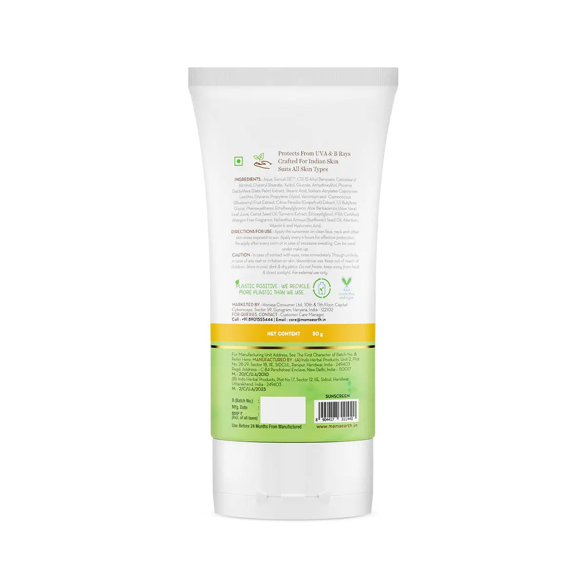 Ultra Light Indian Sunscreen with SPF 50 PA+++