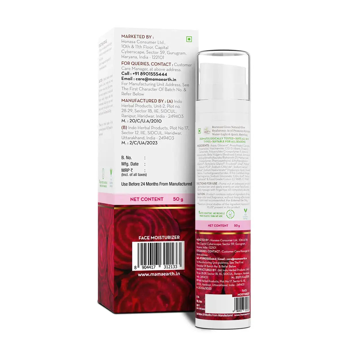 Mamaearth Beetroot Hydraful Moisturizer 50 gm