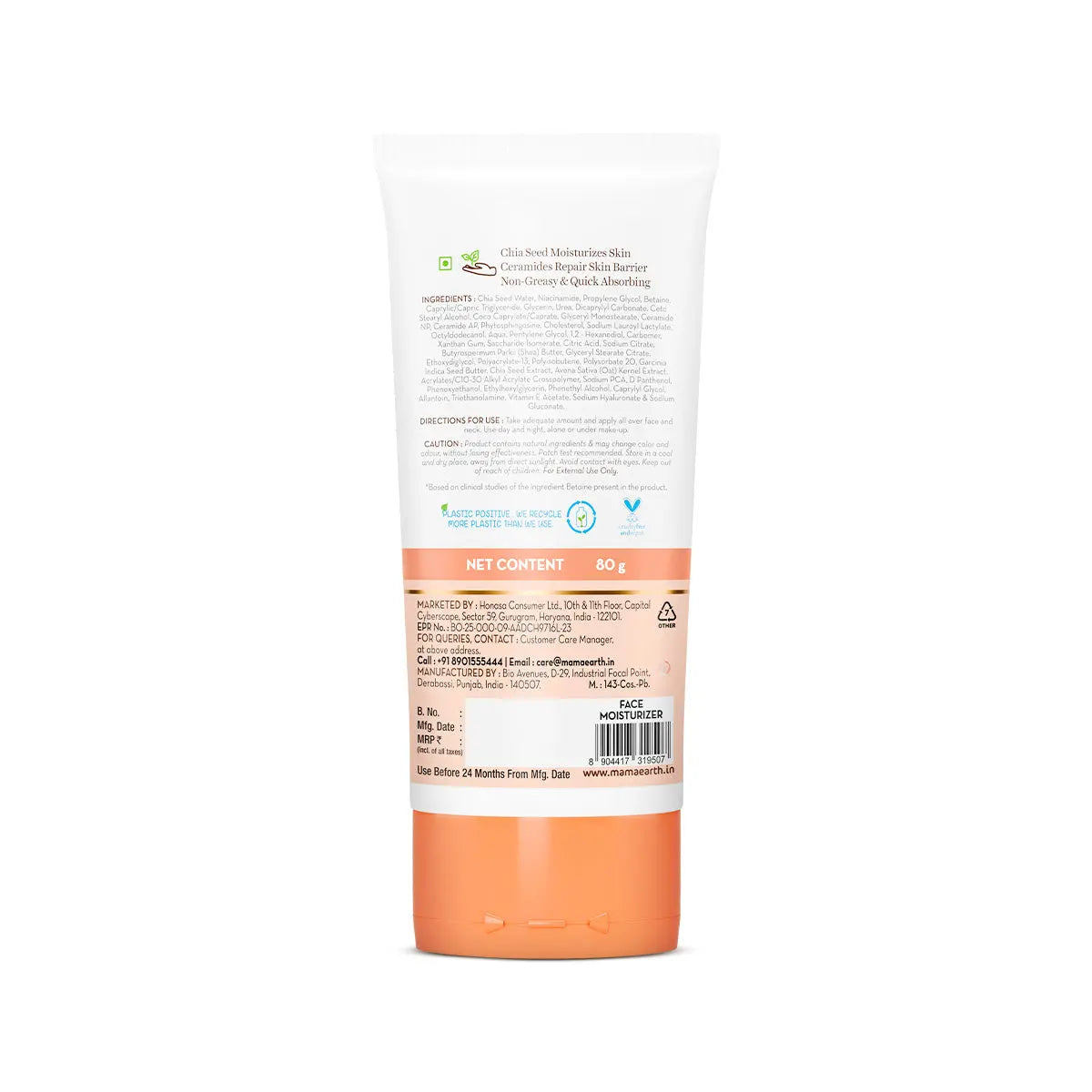 Chia Calming Moisturizer